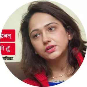 Usha Poudel