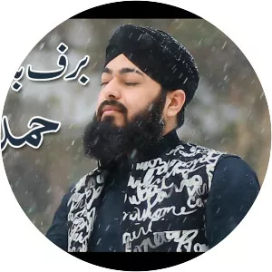 Usman Ubaid Qadri