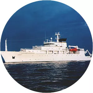USNS Bowditch - Pathfinder-class survey ship