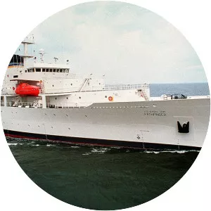 USNS Pathfinder