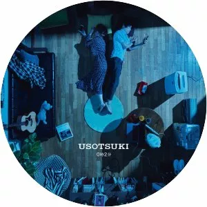 USOTSUKI - Musical group