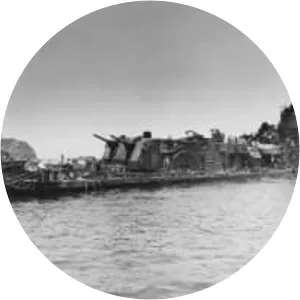 USS Aaron Ward - Robert H. Smith-class destroyer