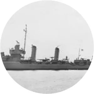 USS Carmick