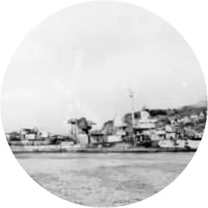 USS Evans (DD-552) - Ship