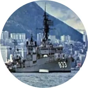 USS Herbert J. Thomas - Gearing-class destroyer