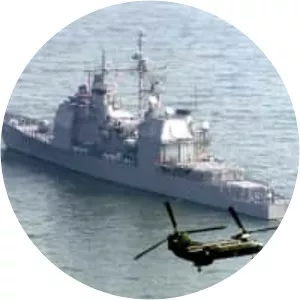 USS Hué City - Ticonderoga-class cruiser