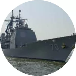 USS Lake Erie (CG-70) - Ticonderoga-class cruiser