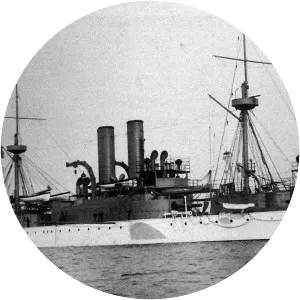 USS Maine - Ship