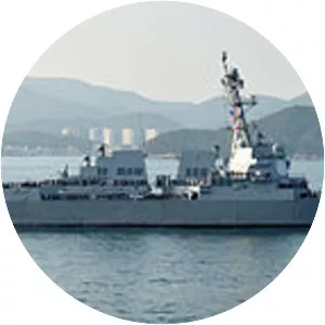 USS Mustin (DDG-89) - Arleigh Burke-class destroyer