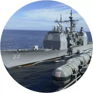 USS Princeton (CG59)