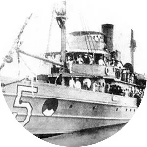 USS Tanager (AM-5)