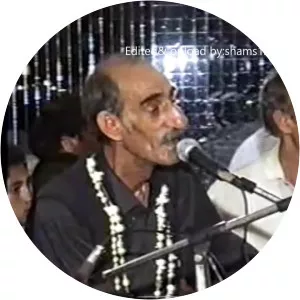 Ustad Amir Mohammad - Musical artist