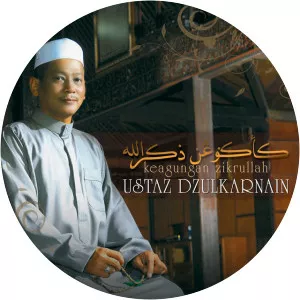 Ustaz Dzulkarnain