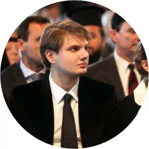 Uta  Ivanishvili photograph