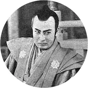 Utaemon Ichikawa