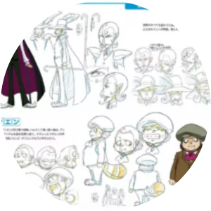 Utaen - 