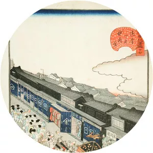 Utagawa Hirokage