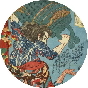 Utagawa Kuniyoshi - Japanese artist
