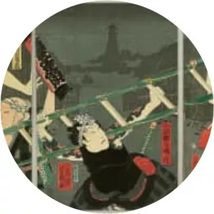 Utagawa Yoshiiku