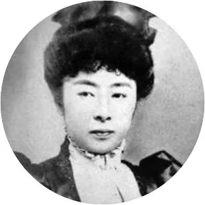 Utako Shimoda