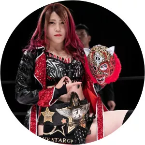 Utami Hayashishita - Japanese professional wrestler