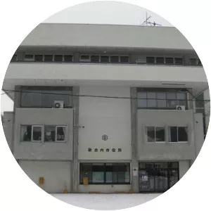 Utashinai - City in Hokkaido, Japan