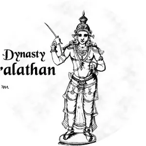 Uthiyan Cheralathan - Ruler