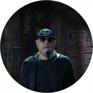 უცნობი - Musical artist