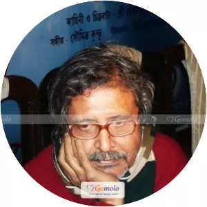 Utpalendu Chakrabarty