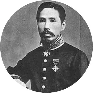 Utsumi Tadakatsu
