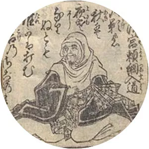 Utsunomiya Yoritsuna - Poet