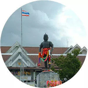 Uttaradit - 