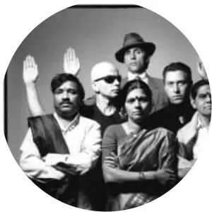 Uve Müllrich (Uwe Müllrich)