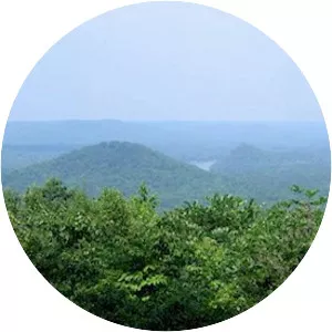 Uwharrie Mountains - Mountain range in North Carolina