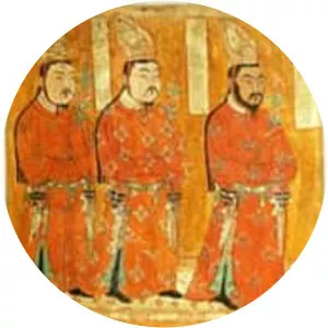 Uyghur Khaganate