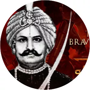 Uyyalawada Narasimha Reddy - 