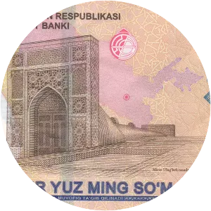 Uzbekistani soʻm