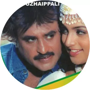 Uzhaippali - 1993 ‧ World cinema/Rom-com ‧ 2h 35m