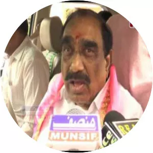 V. Lakshmikantha Rao