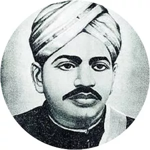 V. O. Chidambaram Pillai