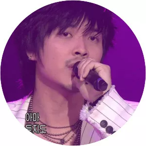 V. One - Musical artist