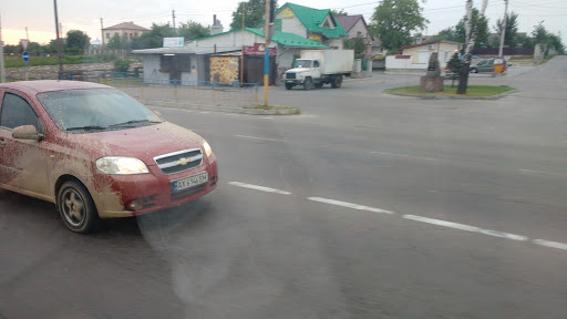v. Riasne-Ruske - Bus stop in Riasne-Ruske, Ukraine