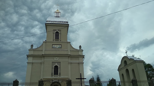 v. Stare Selo photograph