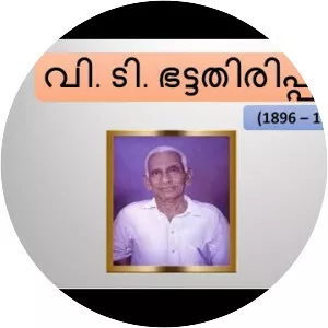 V. T. Bhattathiripad - Indian dramatist
