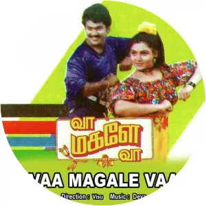 Vaa Magale Vaa - 1994 ‧ 2h 25m