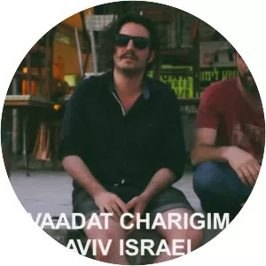 Vaadat Charigim