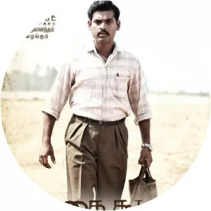 Vaagai Sooda Vaa - 2011 ‧ Drama/Romance ‧ 2h 3m