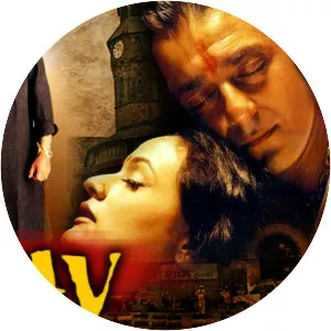 Vaastav: The Reality - Film series