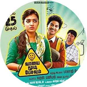 Vaayai Moodi Pesavum