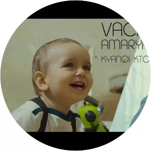 Vache Amaryan - Singer
